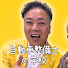 -XefALJYOI0-channel-avatar-自動車整備士の学校【べっちゃん】