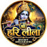 tpjfKOdRh2c-channel-avatar-Shree Hari Leela