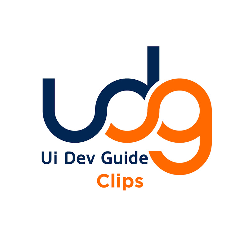 Ui Dev Guide Clips Logo