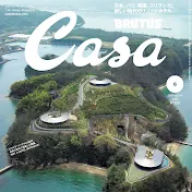 Casa BRUTUS