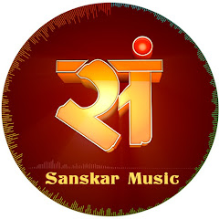 Sanskar Music Image Thumbnail