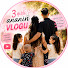 lN6kj1zj5rc-channel-avatar-3QIZANASIVLOG