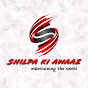Shilpa ki awaaz Image Thumbnail