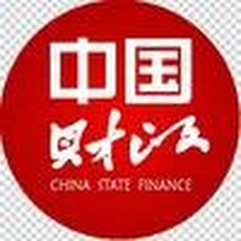 中国财政