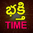 SOsqWXDrqhY-channel-avatar-Bhakti Time