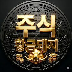 이건희의 주식투자