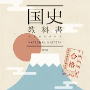 令和書籍株式会社