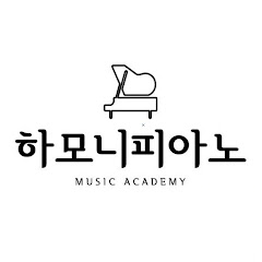 김천 하모니피아노