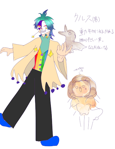 Post from ねふふ - YouTube