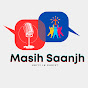 Masih Saanjh logo