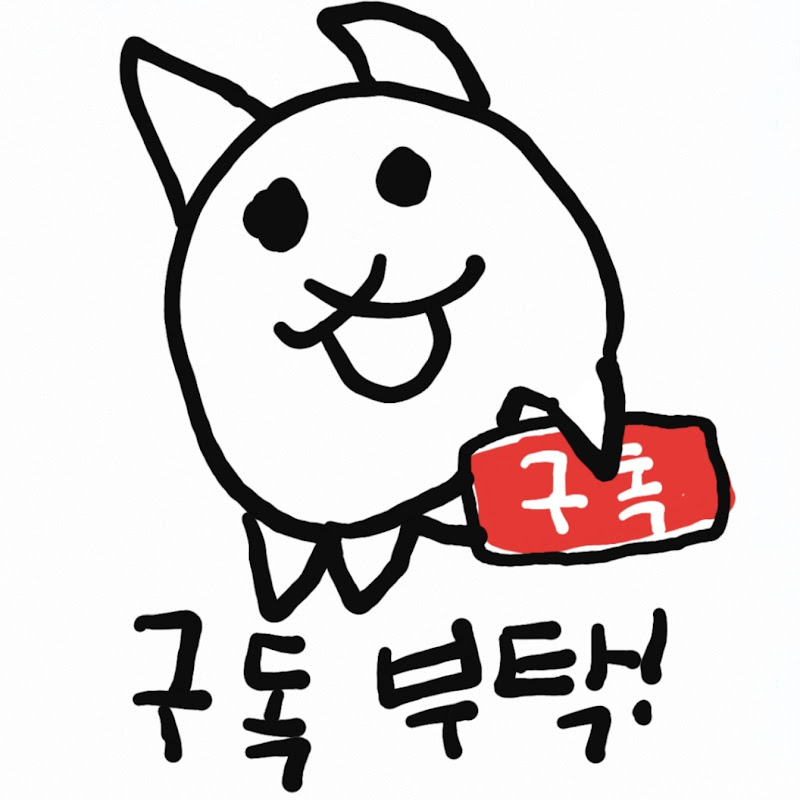 @점박이냥코