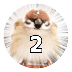 札幌スパローマン2