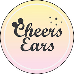 Cheers Ears net worth