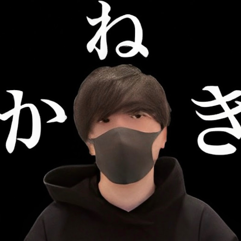 プレボ