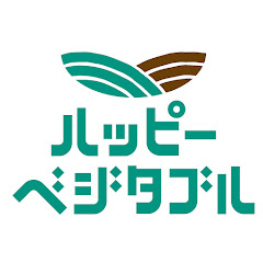 米づくり解説 -ハッピーベジタブル-