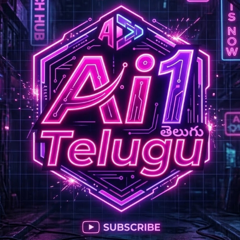 Ai1 Telugu