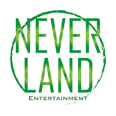 네버랜드 엔터테인먼트 NEVERLAND Ent.