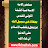 avatar of @sardarfidaullah2587