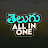 Telugu - All in One