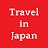 Travel in Japan
