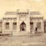 gcLzr93ByFE-channel-avatar-Bhandarkar Oriental Research Institute