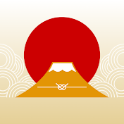 にっぽんの夜明け