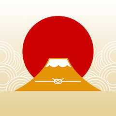 にっぽんの夜明け