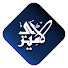 a_Bs2Zcyb90-channel-avatar-Al-Amiry TV Kajian Rutin