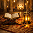YPTpRMw1GGc-channel-avatar-Quran Treasures | كنوز القرآن