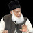 ISRAR AHMAD LECTURES 