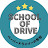 【ドライビングスクール】SCHOOL OF DRIVE!