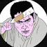 ovwOmr_anYs-channel-avatar-問わず語りの神田伯山