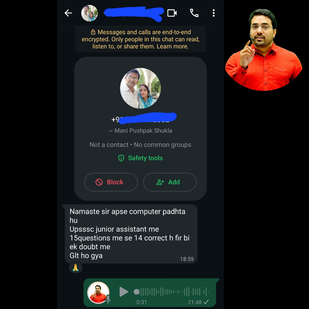 Post from COMPUTER BY YATENDRA SIR