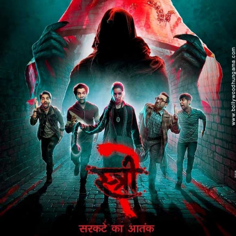 Movies Update Junction 