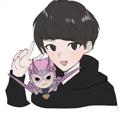 むめい