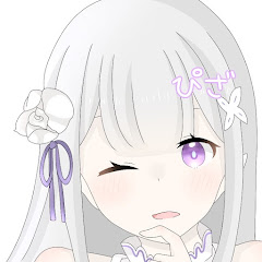 ぴざにゃんこ🍨