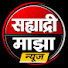 dekXXep8Q9s-channel-avatar-Sahyadri Maza News