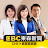 Taiwan EBC News