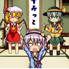 すみっこ共和国撮影用