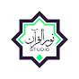 Al Zikr Tv logo