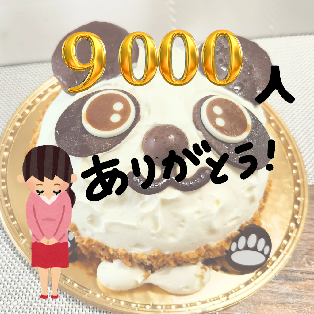 ハッピーラッキーチャンネル happy lucky - YouTube
