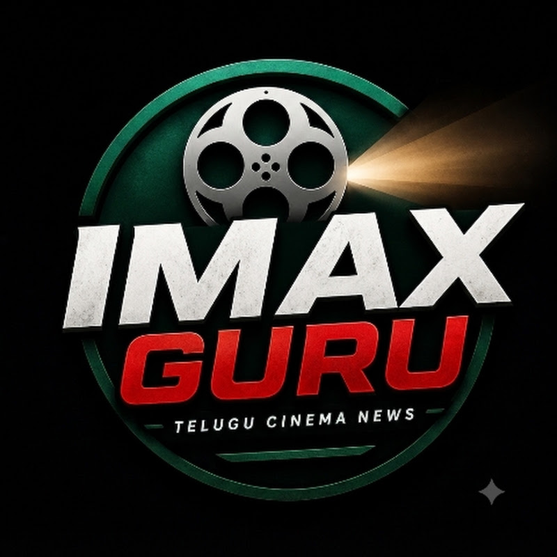 Imax Guru