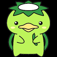 アル