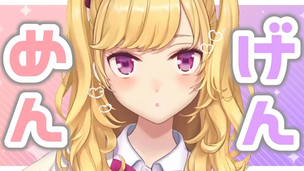 リオン様 YouTube