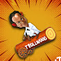 Troll Wood logo