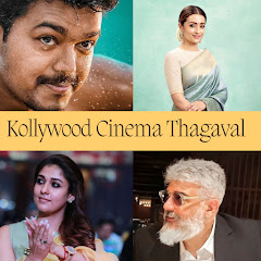 Kollywood Cinema Thagaval