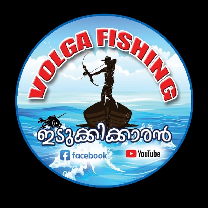 Volga Fishing profile avatar
