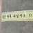 @앨범레