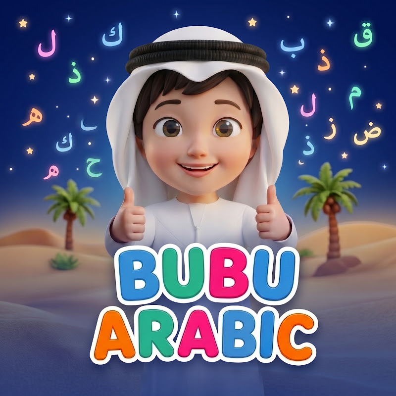 Bubu Arabic