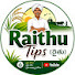 ZVQowmHuIS0-channel-avatar-Raithu Tips | రైతు టిప్స్